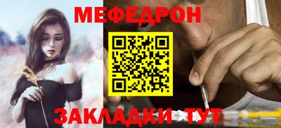 хмурый Можайск
