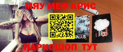 тгк Можга
