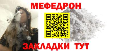 хмурый Можайск