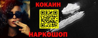 хмурый Можайск