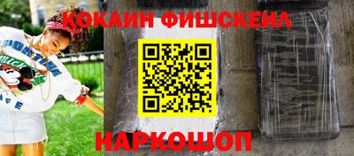 тгк Можга