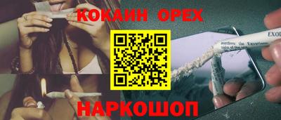 хмурый Можайск