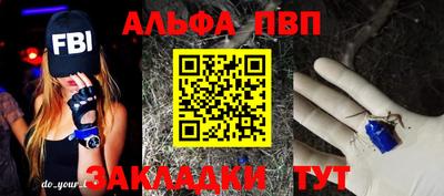хмурый Можайск