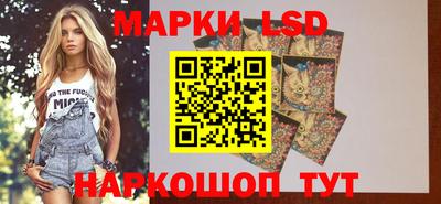 кокаин премиум Моздок