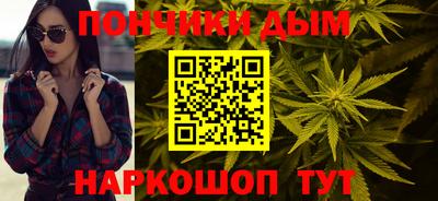 тгк Можга
