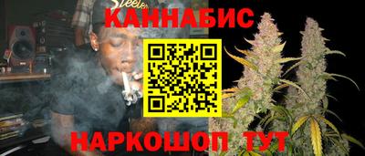 кокаин премиум Моздок
