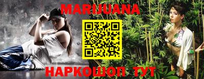 прущая мука Нальчик