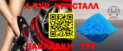тгк Можга