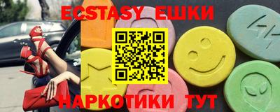прущая мука Нальчик