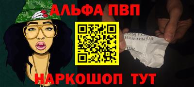 тгк Можга