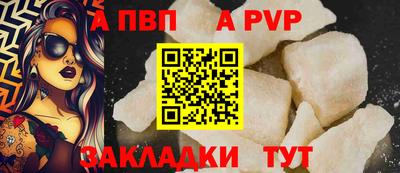 кокаин премиум Моздок