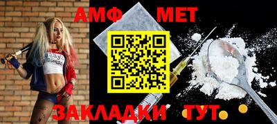 хмурый Можайск