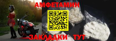 хмурый Можайск