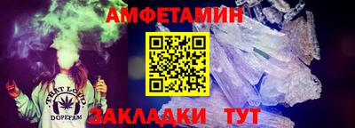 кокаин премиум Моздок