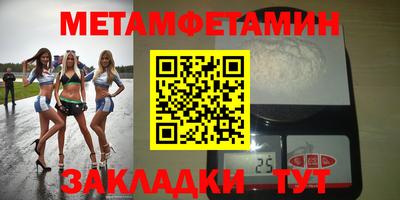 прущая мука Нальчик