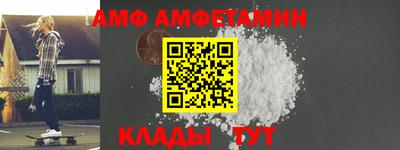 хмурый Можайск