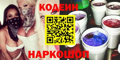 тгк Можга