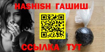 тгк Можга
