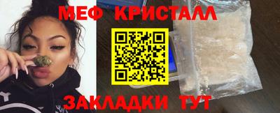 марихуана Нарткала