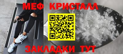 прущая мука Нальчик