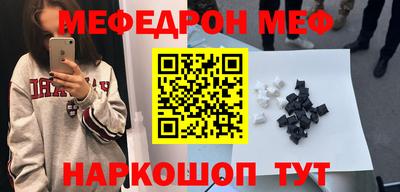хмурый Можайск