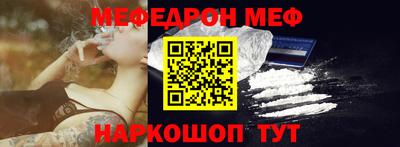 хмурый Можайск